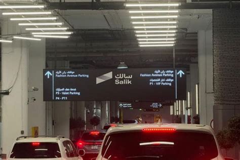 New Parking System at Dubai Mall: Visitors Must Have Salik Tag Starting July 1