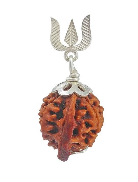 Buy Saubhagya Global Lab Certified Siddha Ganeshji Rudraksha From Nepal