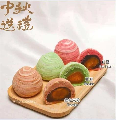 Mooncake Thousand Layer Pastry Homemade