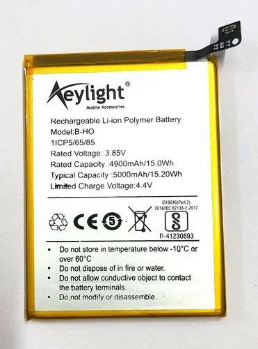 Aeylight B Ho Battery For Vivo Mobile Vivo S1 Vivo V17 Neo Vivo V1913