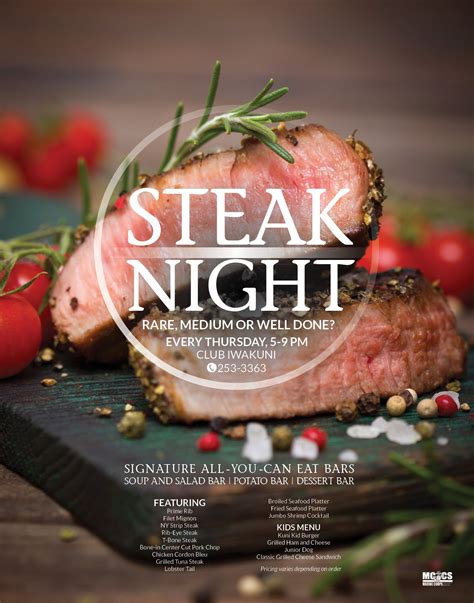 Steak Night Movie Poster