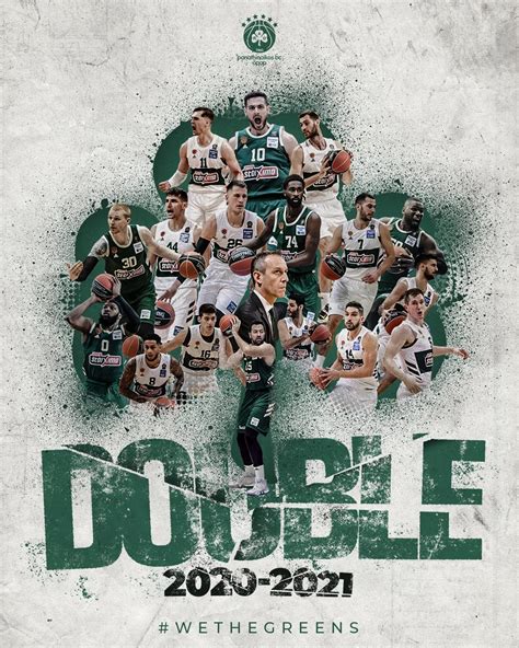 Greek Basket League Winners 2021 : r/Panathinaikos