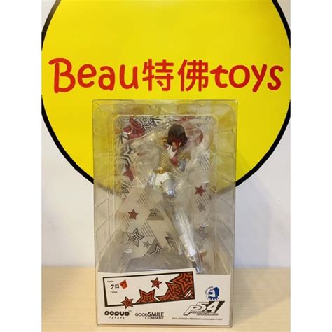 Beau特佛toys 現貨 代理 Gsc Pop Up Parade 女神異聞錄5 動畫版 Crow 0418 蝦皮購物