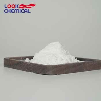 Imidazolidone Cas Zhishang Chem Supplier