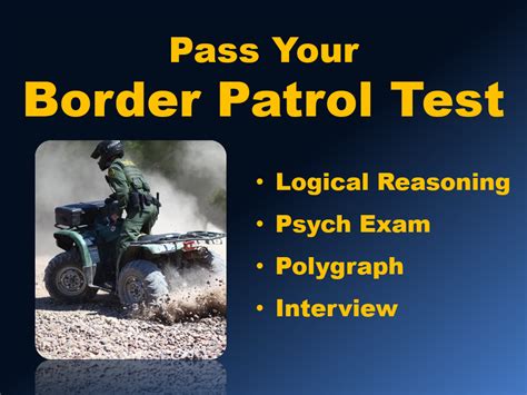 Cbp Test Prep