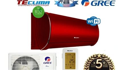 Gree Fairy Ii Red Wifi Gwh Acc K Dna F I