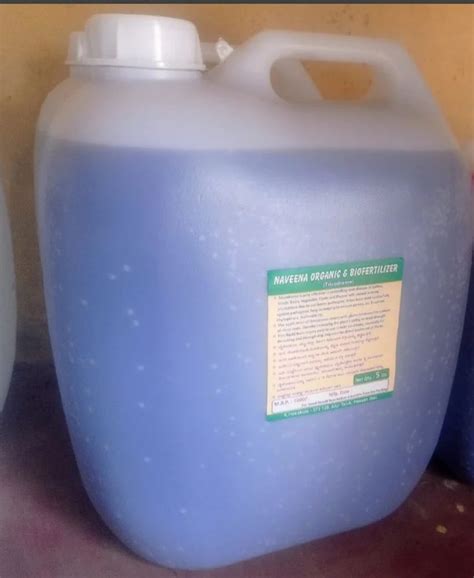 Liquid Trichoderma Viride Bio Fertilizer At Rs 460 Kg In Hassan ID