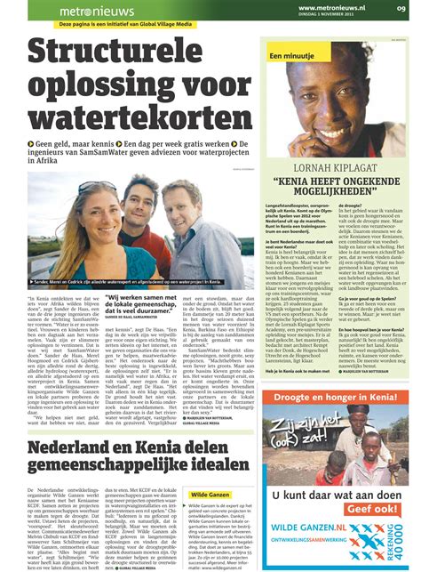 Article on SamSamWater in dutch newspaper! » SamSamWater - News