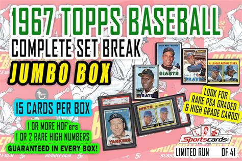 1967 Topps Baseball Complete Set Break JUMBO Mystery BOX 15 Cards Per