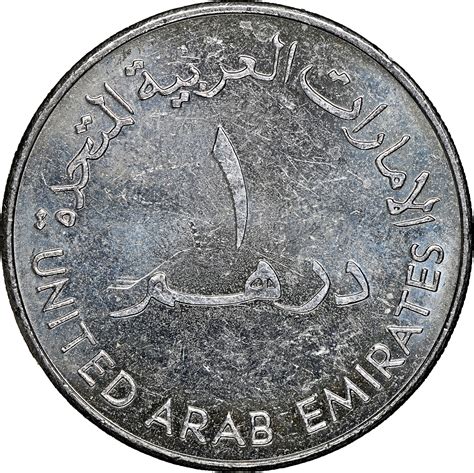 United Arab Emirates Dirham KM 6.1 Prices & Values | NGC