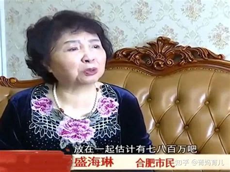 12年过去了，61岁试管生下双胞胎女儿的盛海琳，现在如何了 知乎