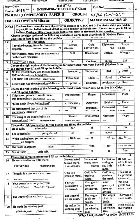 12th Class English Past Paper 2023 Multan Board Group 1 Objective