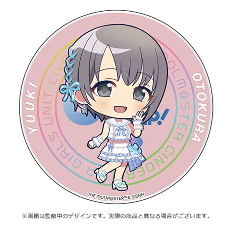 アイドルマスター シンデレラガールズ 公式プロデュースバッジ 乙倉悠貴 Connectrip Ver