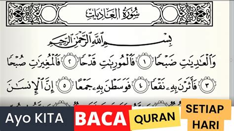 Bacaan Surat Al Adiyat Dan At Takatsur Dengan Tartil Dan Tahsin Cocok