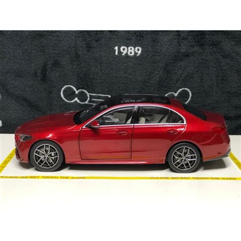 Nzg Mercedes Benz C Class W Hyacinth Red