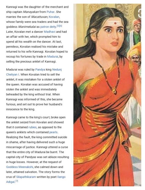 Kannagi | Science facts mind blown, Indian history facts, Ancient ...