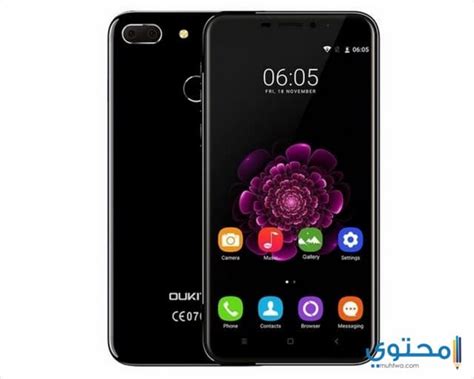 سعر ومواصفات Tecno Spark Plus K9 موقع محتوى