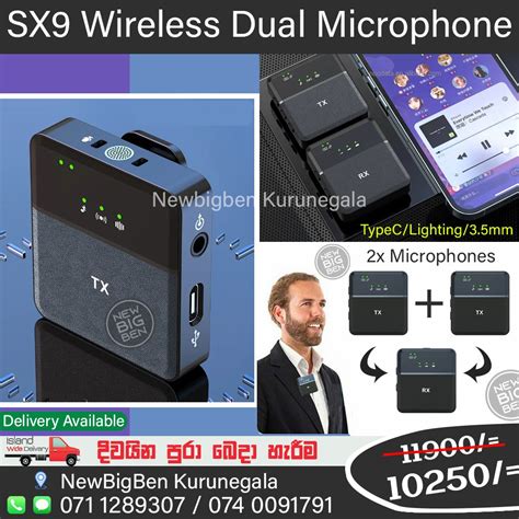 SX9 Wireless Dual Microphone – New Big Ben