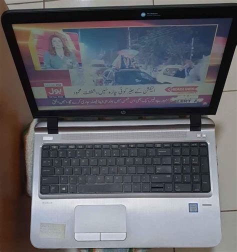 Hp Probook 450 G3 I5 6th Generation For Sale Folosynet