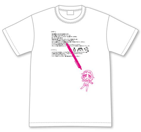 駿河屋 ねねっちのバグレポtシャツ ホワイト Xlサイズ 「new Game 」（tシャツ）