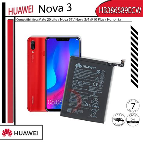 Huawei Nova 3 Battery Model HB386589ECW 3750mAh Original Equipment