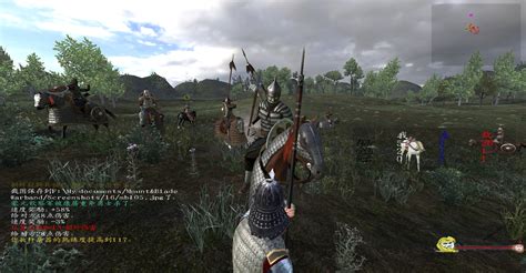 Dm Mod Mount Bladewarband Dmgame