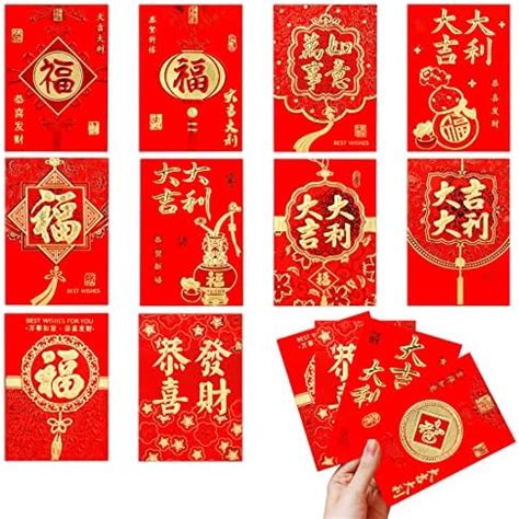 36Pack Chinese Red Envelopes Chinese New Year Red Envelopes 2024 Year