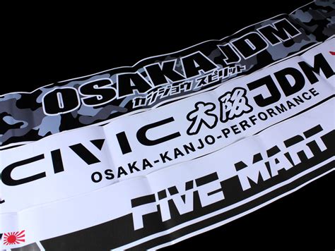 Osaka Jdm Windshield Banner Jdm Honda Parts Usa Jhpusa