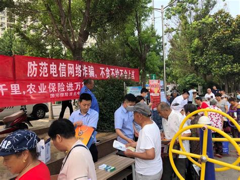 高岳街道开展2021年民生工程集中宣传活动杜集区人民政府