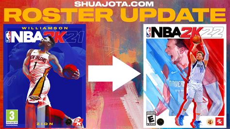 NBA 2K21 2021-2022 ATD Roster Update V3.9 (2022) - Shuajota: NBA 2K22 ...