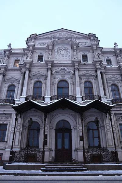 Palacio mariinsky fotos de stock imágenes de Palacio mariinsky sin