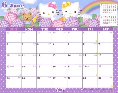 Sanrio Calendar June Talya Viviene