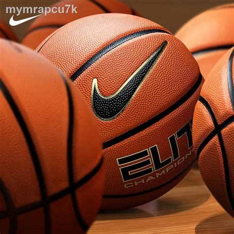 20 Off The Nike Elite Championship Basketball — Sneaker Shouts