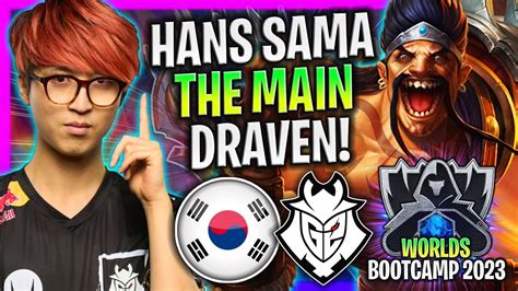 G2 HANS SAMA PICKS HIS MAIN DRAVEN IN KOREA SOLOQ G2 Hans Sama Plays