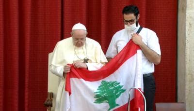 Pope Calls For Universal Day Of Fasting For Lebanon Italianinsider It