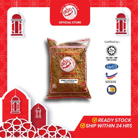 SERBUK JINTAN PUTIH CUMIN POWDER WAU TRADISI 500G Lazada