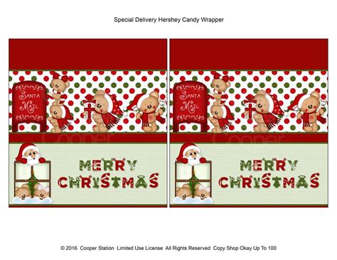 Printable Digital Merry Christmas Candy Bar Wrapper Hershey Etsy