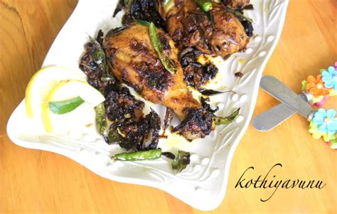 Nadan Kozhi Varuthathu Recipe Kerala Style Chicken Fry Recipe