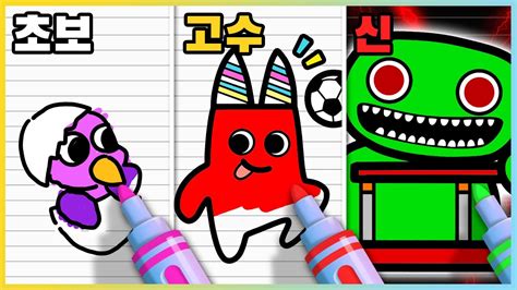 coloring asmr paint master youtube