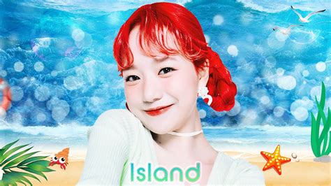 아이즈원 커버 보컬 팀 미스티 로즈 아이즈원 Izone Island Youtube