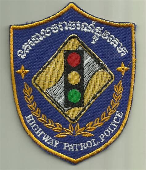 Cambodia Highway Patrol Police Patch Law Man Officer Csi Security Cops