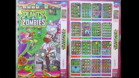 Plants Vs Zombies World Disney Princess Movie Dvd Menu Youtube