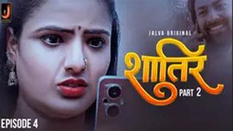 Shatir S01E04 2024 Hindi Hot Web Series Jalva Aagmaal Baby