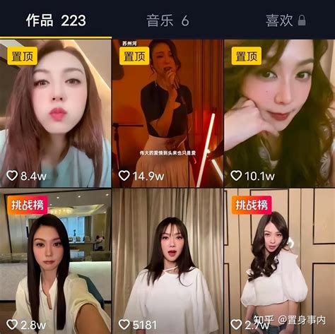 港圈女星也过度“动脸”，6位天生丽质的大美女，怎会搞成这样？ 知乎