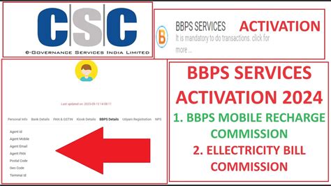 How To Active Bbps Agent Id Bbps Services Csc Cscvle