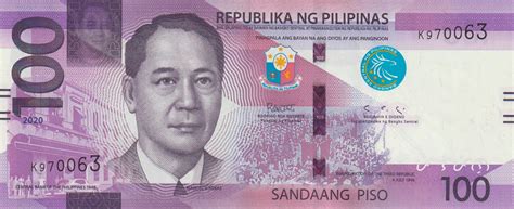 Philippines New 100 Peso Note B1091a Confirmed Banknotenews