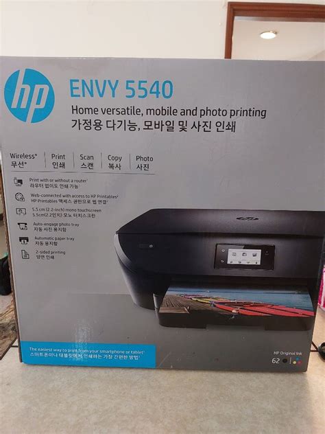 HP Envy 5540, Computers & Tech, Printers, Scanners & Copiers on Carousell