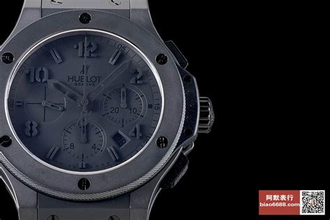 V Hublot Big Bang Ci Ci Amo Watch