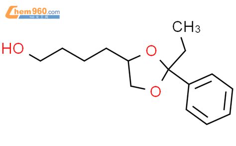 Ethyl Phenyl Dioxolan Yl Butan Olcas