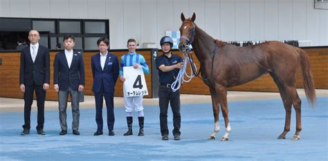 【函館5r新馬戦】ワールドエース産駒オータムレッドがデビューv！ 手塚師「味のある競馬」 Umatoku 馬トク